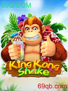 Explorando o Universo de KingKongShake: O Novo Jogo que Está Conquistando OS Jogadores