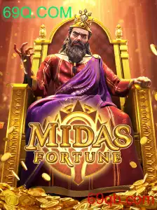 Descubra o Mundo de MidasFortune: O Jogo que Combina Estratégia e Aventura